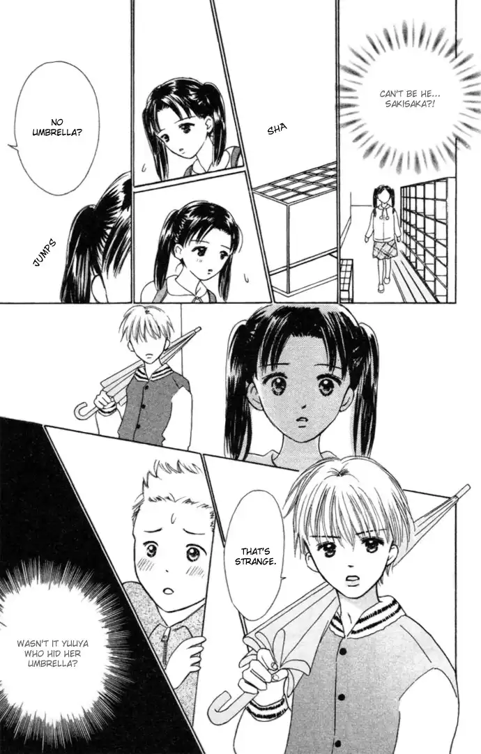 Kiss, Zekkou, Kiss Bokura no Baai Chapter 4 16